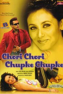 دانلود فیلم هندی Chori Chori Chupke Chupke 200196553-1350716889