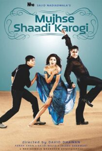 دانلود فیلم هندی Mujhse Shaadi Karogi 2004105779-1101900038