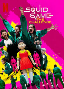 دانلود مسابقه Squid Game: The Challenge381346-417774292