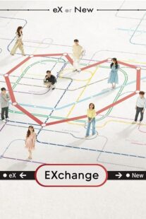 دانلود سریال کره‌ای EXchange384973-1352803563