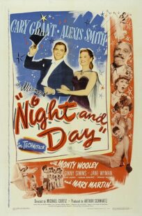 دانلود فیلم Night and Day 1946411094-378023407