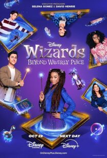دانلود سریال Wizards Beyond Waverly Place413821-879667674