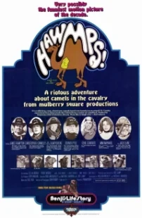 دانلود فیلم Hawmps! 1976429685-1639078405