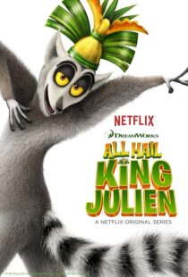 دانلود انیمیشن All Hail King Julien431400-1181452318
