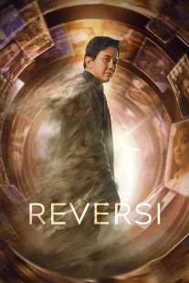 دانلود فیلم Reversi 2024431048-811323189
