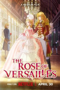 دانلود انیمه The Rose of Versailles 2025430777-2070820777